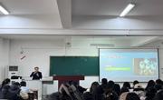 淮北市第一实验小学党总支书记周雪峰应邀到学院作讲座
