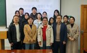 学院召开2024级学科教学(数学)专业硕士研究生 开题报告会